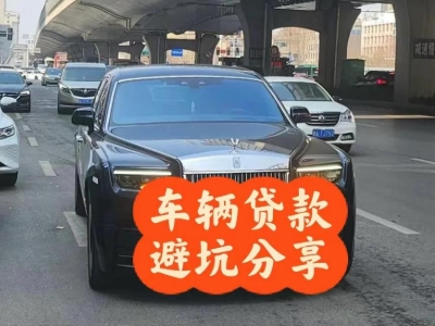 洞头汽车抵押贷款中押本不押车贷款需要什么材料?